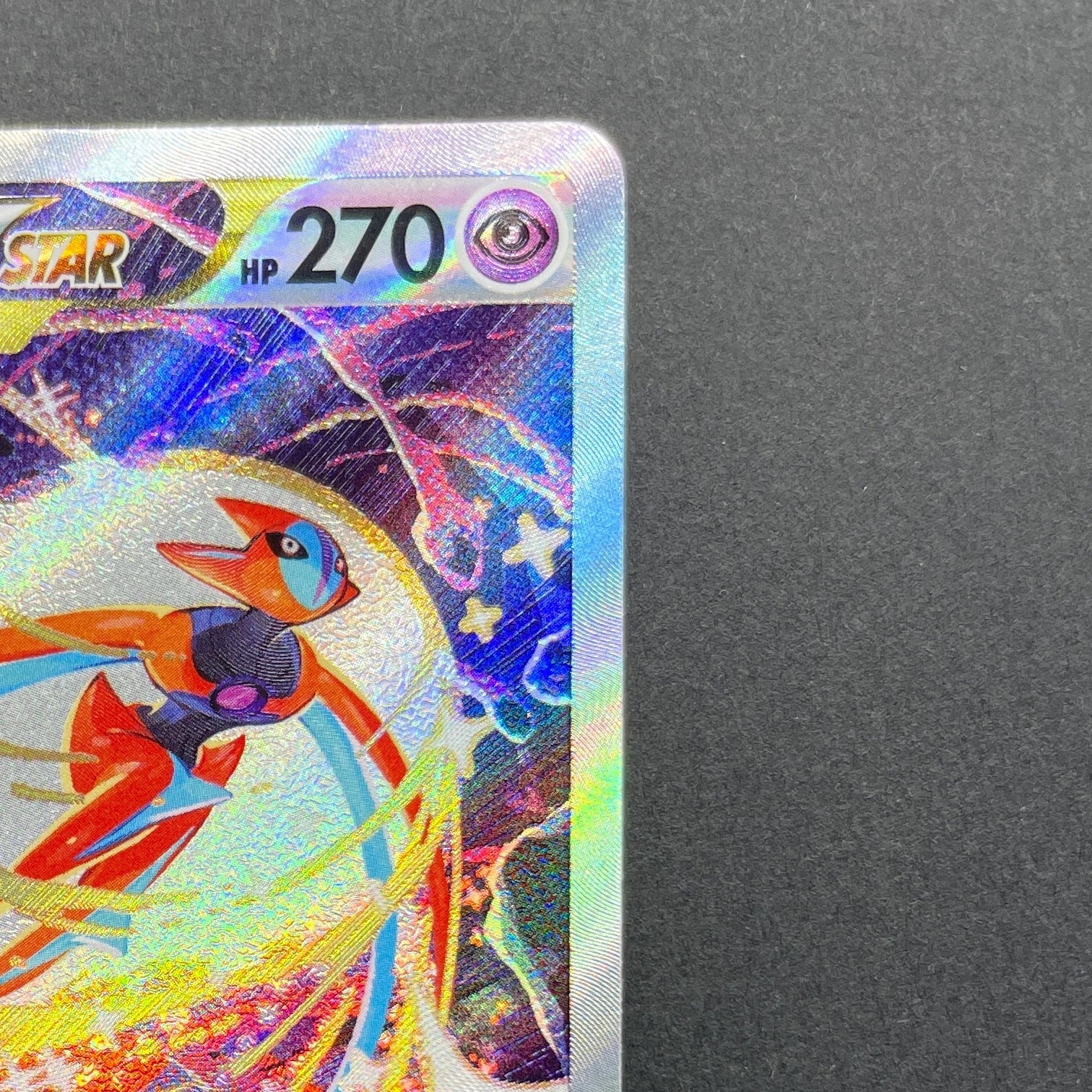 Deoxys VSTAR SAR 223/172 Pokemon card VSTAR Universe s12a (4.HP)