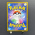 Deoxys VSTAR SAR 223/172 Pokemon card VSTAR Universe s12a (4.HP)