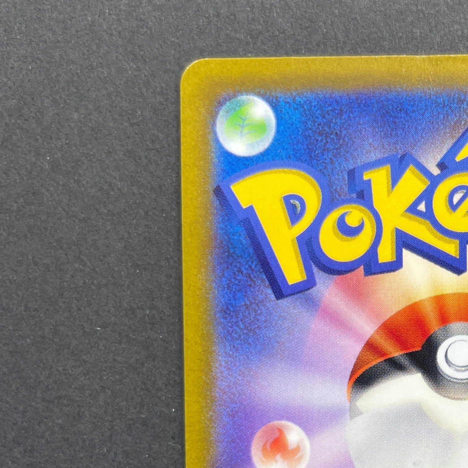 Deoxys VSTAR SAR 223/172 Pokemon card VSTAR Universe s12a (4.HP)