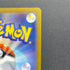 Deoxys VSTAR SAR 223/172 Pokemon card VSTAR Universe s12a (4.HP)