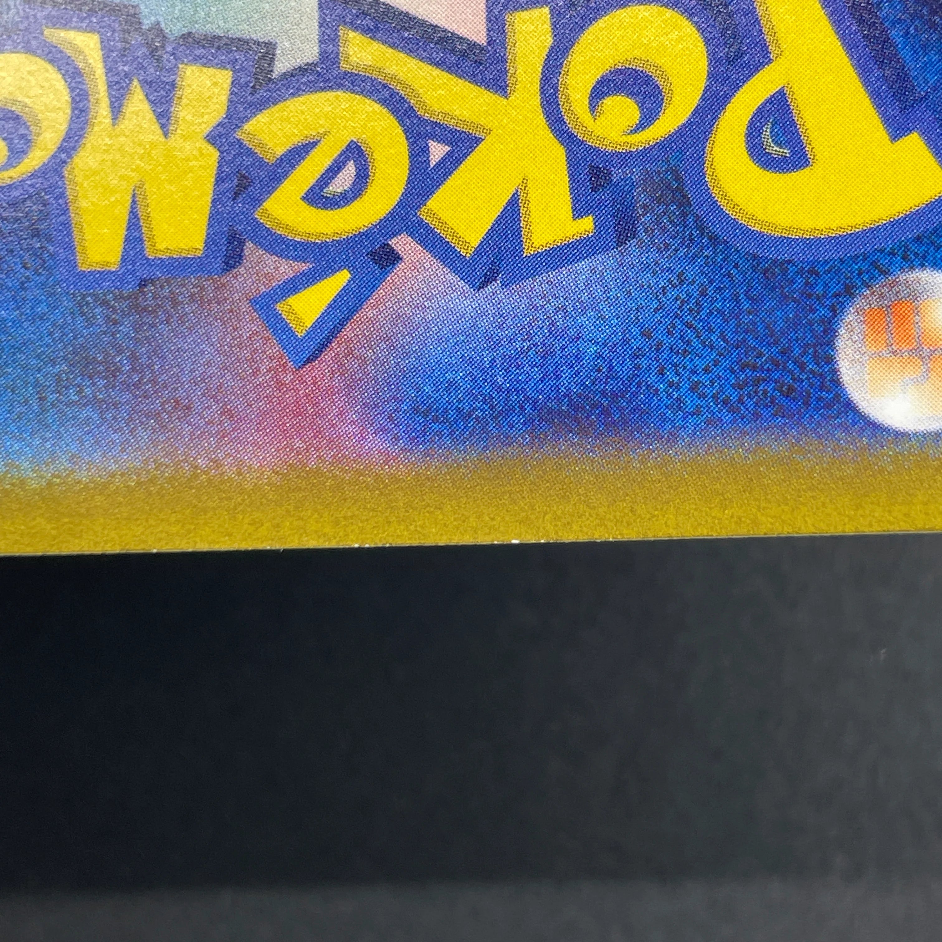 Deoxys VSTAR SAR 223/172 Pokemon card VSTAR Universe s12a (4.HP)