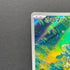 Froakie AR 086/083 Pokemon card Ninja Spinner M4 (1.NM)