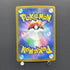 Froakie AR 086/083 Pokemon card Ninja Spinner M4 (1.NM)