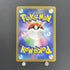 Cyclizar AR 074/062 Pokemon card Raging Surf sv3a (1.NM) - JariseStore