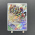 Cyclizar AR 074/062 Pokemon card Raging Surf sv3a (1.NM) - JariseStore