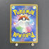 Cyclizar AR 074/062 Pokemon card Raging Surf sv3a (1.NM) - JariseStore