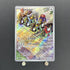 Cyclizar AR 074/062 Pokemon card Raging Surf sv3a (1.NM) - JariseStore