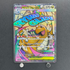 Mega Dragonite ex MA 232/193 Pokemon card Mega Dream ex M2a (2.LP)