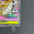 Mega Dragonite ex MA 232/193 Pokemon card Mega Dream ex M2a (2.LP)