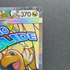 Mega Dragonite ex MA 232/193 Pokemon card Mega Dream ex M2a (2.LP)
