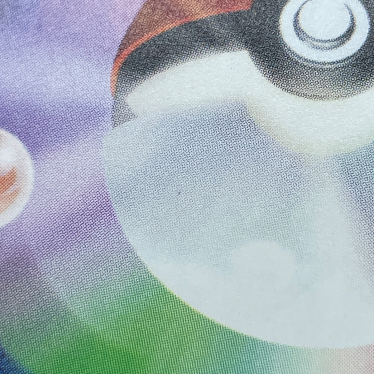 Mega Dragonite ex MA 232/193 Pokemon card Mega Dream ex M2a (2.LP)