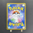 Cynthia's Garchomp ex SR 080/063 Pokemon card Heat Wave Arena sv9a (1.NM) - JariseStore