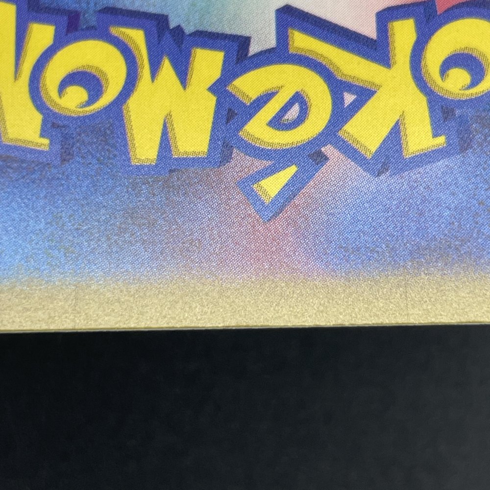 Cynthia's Garchomp ex SR 080/063 Pokemon card Heat Wave Arena sv9a (1.NM) - JariseStore