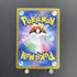 Cynthia's Roserade AR 065/063 Pokemon card Heat Wave Arena sv9a (1.NM) - JariseStore