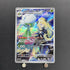 Cynthia's Roserade AR 065/063 Pokemon card Heat Wave Arena sv9a (1.NM) - JariseStore