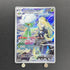 Cynthia's Roserade AR 065/063 Pokemon card Heat Wave Arena sv9a (1.NM) - JariseStore