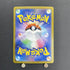 Cynthia's Roserade AR 065/063 Pokemon card Heat Wave Arena sv9a (1.NM) - JariseStore