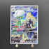 Cynthia's Roserade AR 065/063 Pokemon card Heat Wave Arena sv9a (1.NM) - JariseStore