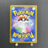 Cynthia's Roserade AR 065/063 Pokemon card Heat Wave Arena sv9a (1.NM) - JariseStore