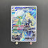 Cynthia's Roserade AR 065/063 Pokemon card Heat Wave Arena sv9a (1.NM) - JariseStore