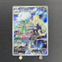 Cynthia's Roserade AR 065/063 Pokemon card Heat Wave Arena sv9a (1.NM) - JariseStore