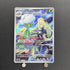 Cynthia's Roserade AR 065/063 Pokemon card Heat Wave Arena sv9a (1.NM) - JariseStore