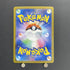 Cynthia's Roserade AR 065/063 Pokemon card Heat Wave Arena sv9a (1.NM) - JariseStore