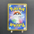 Cynthia's Roserade AR 065/063 Pokemon card Heat Wave Arena sv9a (1.NM) - JariseStore