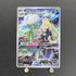 Cynthia's Roserade AR 065/063 Pokemon card Heat Wave Arena sv9a (1.NM) - JariseStore