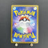 Cynthia's Roserade AR 065/063 Pokemon card Heat Wave Arena sv9a (1.NM) - JariseStore