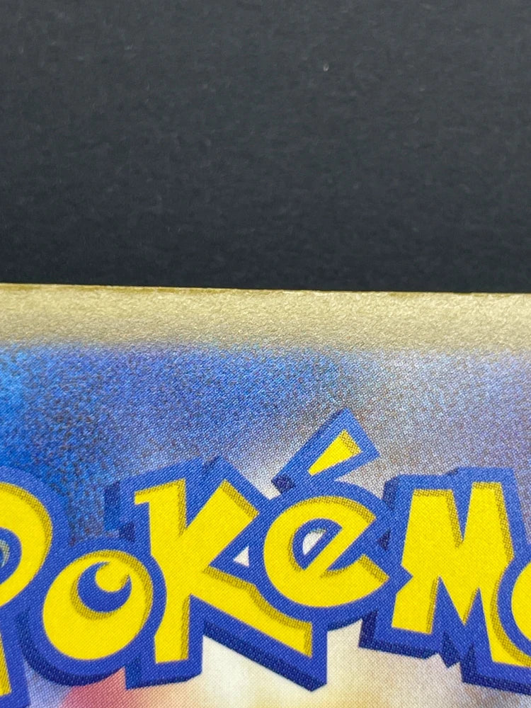 Cynthia's Spiritomb AR 208/193 Pokemon card Mega Dream ex M2a (2.LP) - JariseStore
