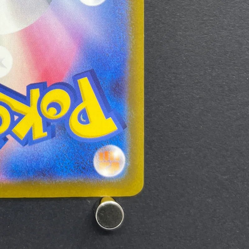 Cynthia's Spiritomb AR 208/193 Pokemon card Mega Dream ex M2a (2.LP) - JariseStore