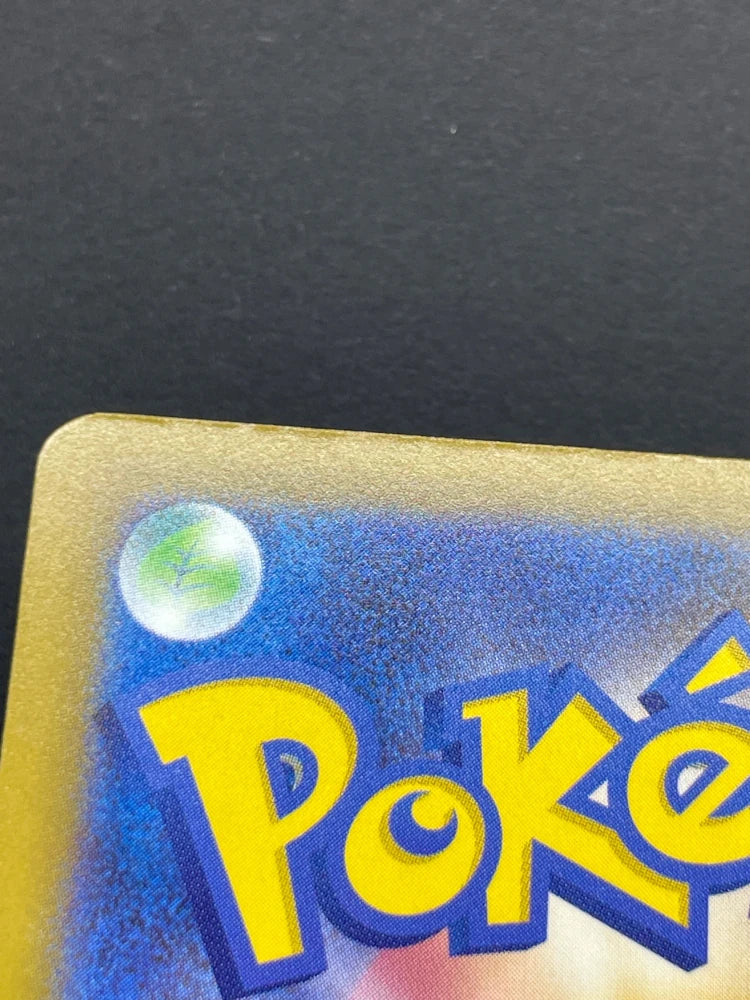 Cynthia's Spiritomb AR 208/193 Pokemon card Mega Dream ex M2a (2.LP) - JariseStore