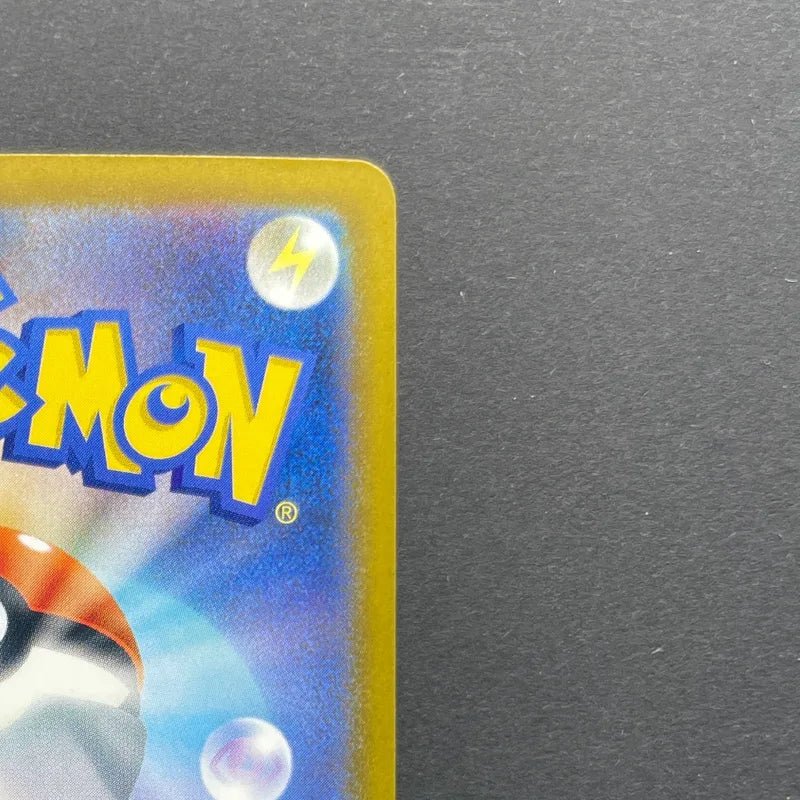 Cynthia's Spiritomb AR 208/193 Pokemon card Mega Dream ex M2a (2.LP) - JariseStore