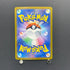 Cynthia's Spiritomb AR 208/193 Pokemon card Mega Dream ex M2a (2.LP) - JariseStore