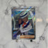 Cyrano SR 127/106 Pokemon card Supercharged Breaker sv8 Japanese (1.NM) - JariseStore