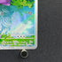 Sliggoo AR 093/083 Pokemon card Ninja Spinner M4 (1.NM)