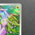 Sliggoo AR 093/083 Pokemon card Ninja Spinner M4 (1.NM)