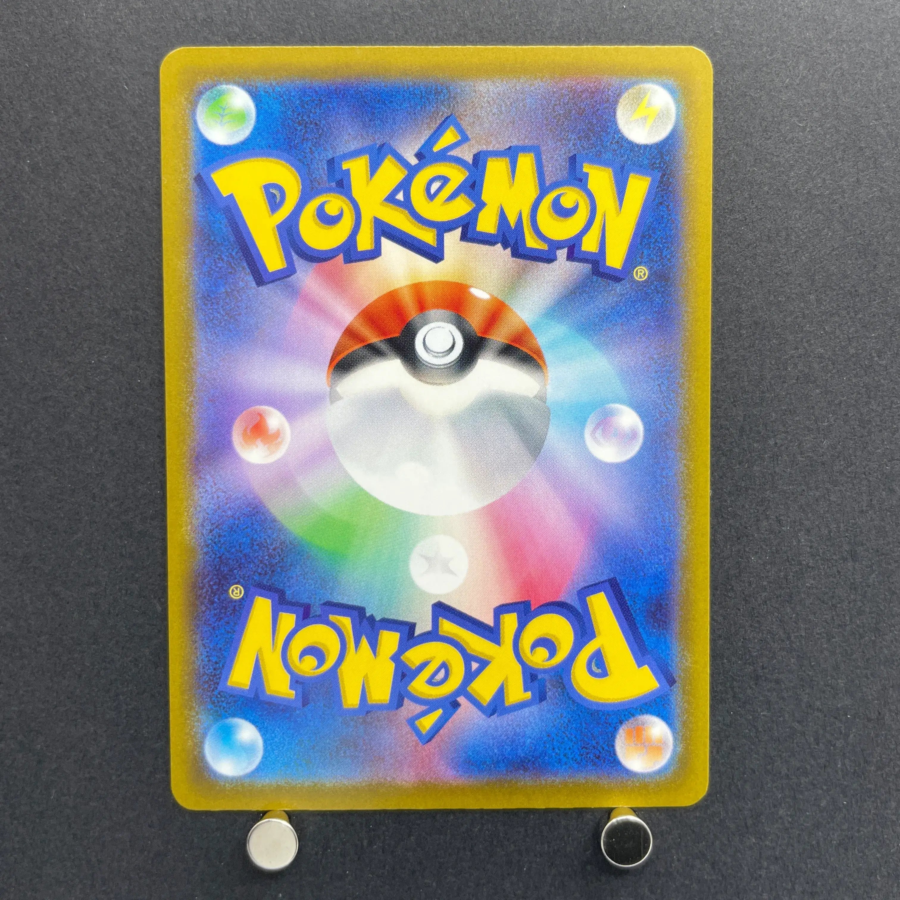 Sliggoo AR 093/083 Pokemon card Ninja Spinner M4 (1.NM)