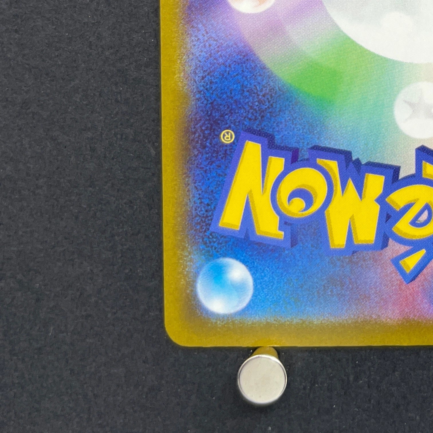 Sliggoo AR 093/083 Pokemon card Ninja Spinner M4 (1.NM)