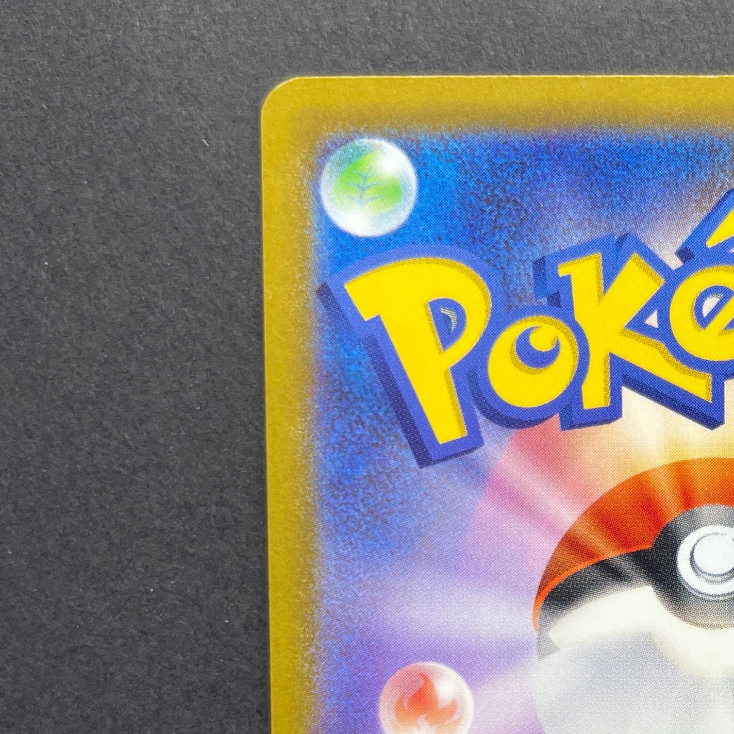 Sliggoo AR 093/083 Pokemon card Ninja Spinner M4 (1.NM)