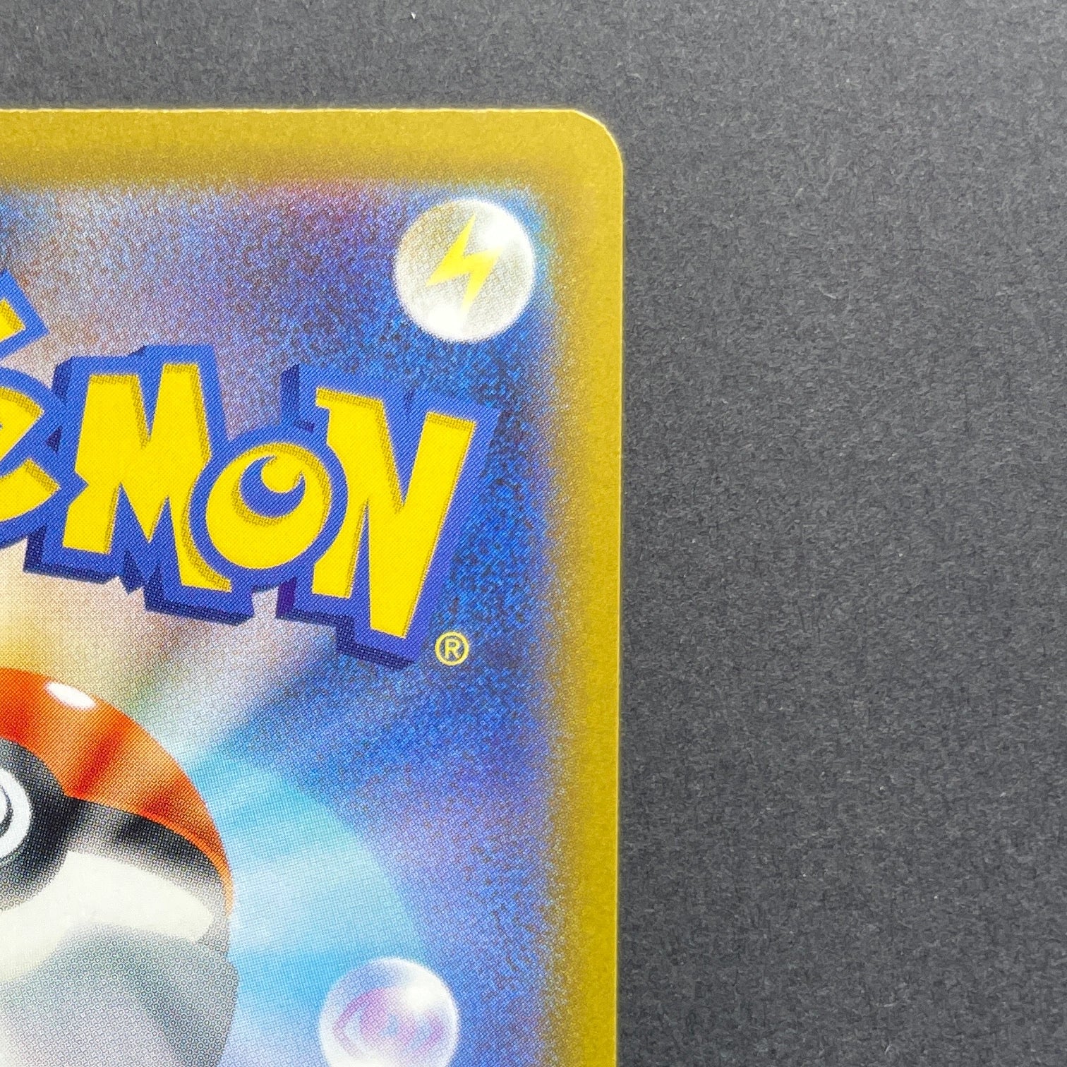 Sliggoo AR 093/083 Pokemon card Ninja Spinner M4 (1.NM)