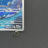 Claydol AR 090/083 Pokemon card Ninja Spinner M4 (1.NM)