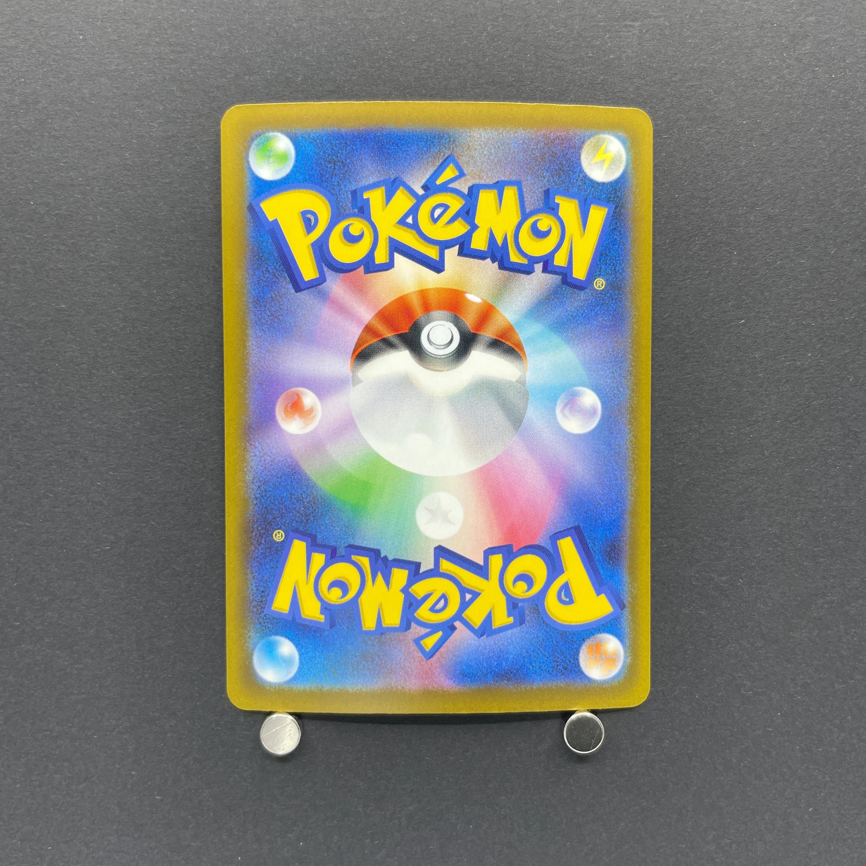 Claydol AR 090/083 Pokemon card Ninja Spinner M4 (1.NM)