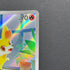 Fennekin AR 085/083 Pokemon card Ninja Spinner M4 (1.NM)