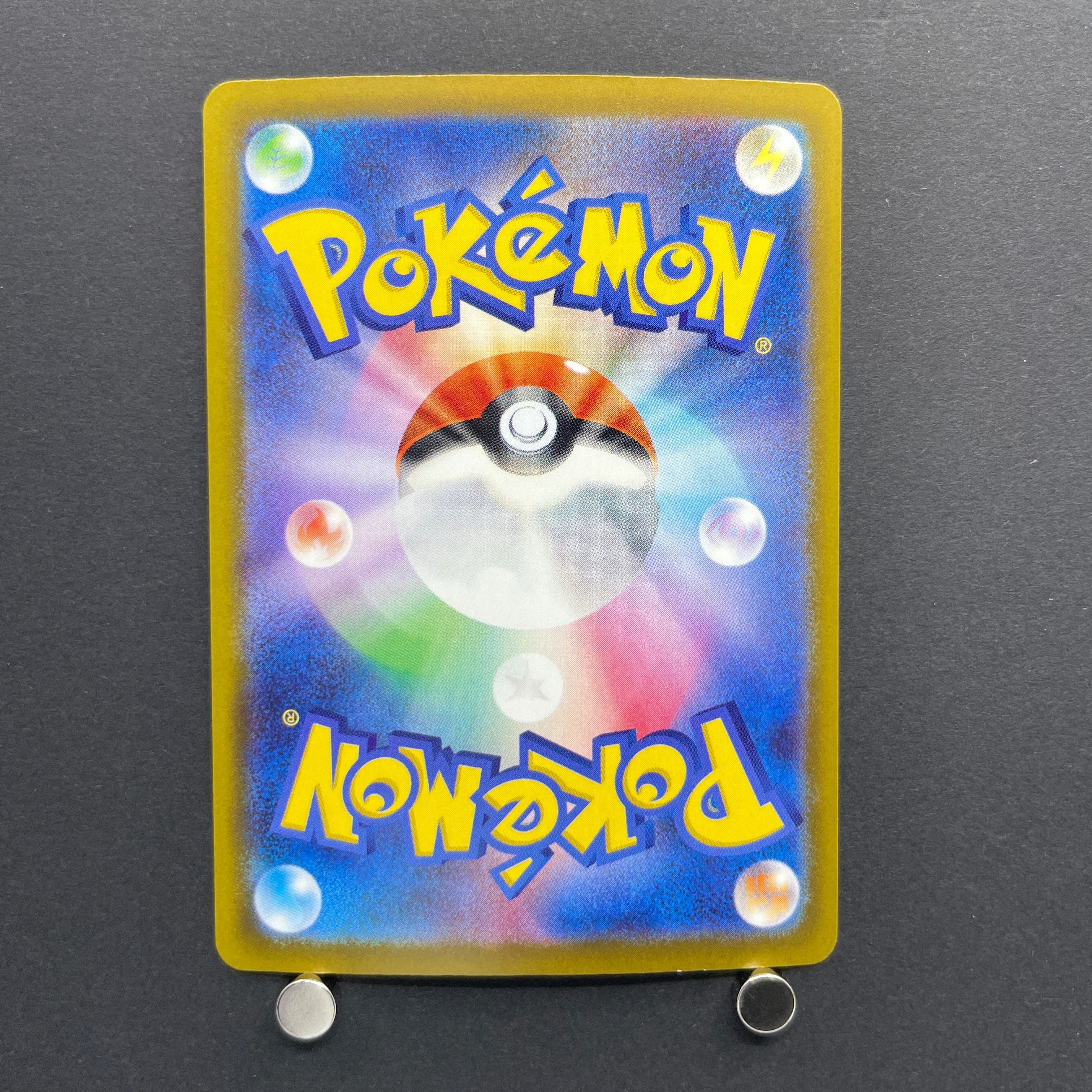 Fennekin AR 085/083 Pokemon card Ninja Spinner M4 (1.NM)