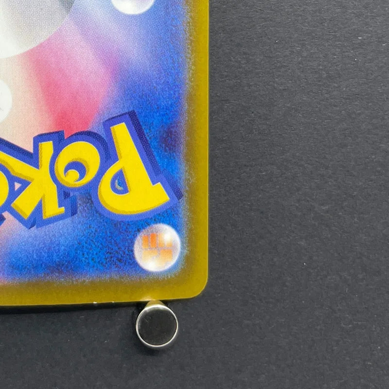Fennekin AR 085/083 Pokemon card Ninja Spinner M4 (1.NM)