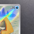 Snorunt AR 200/193 Pokemon card Mega Dream ex M2a (1.NM)