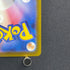 Snorunt AR 200/193 Pokemon card Mega Dream ex M2a (1.NM)