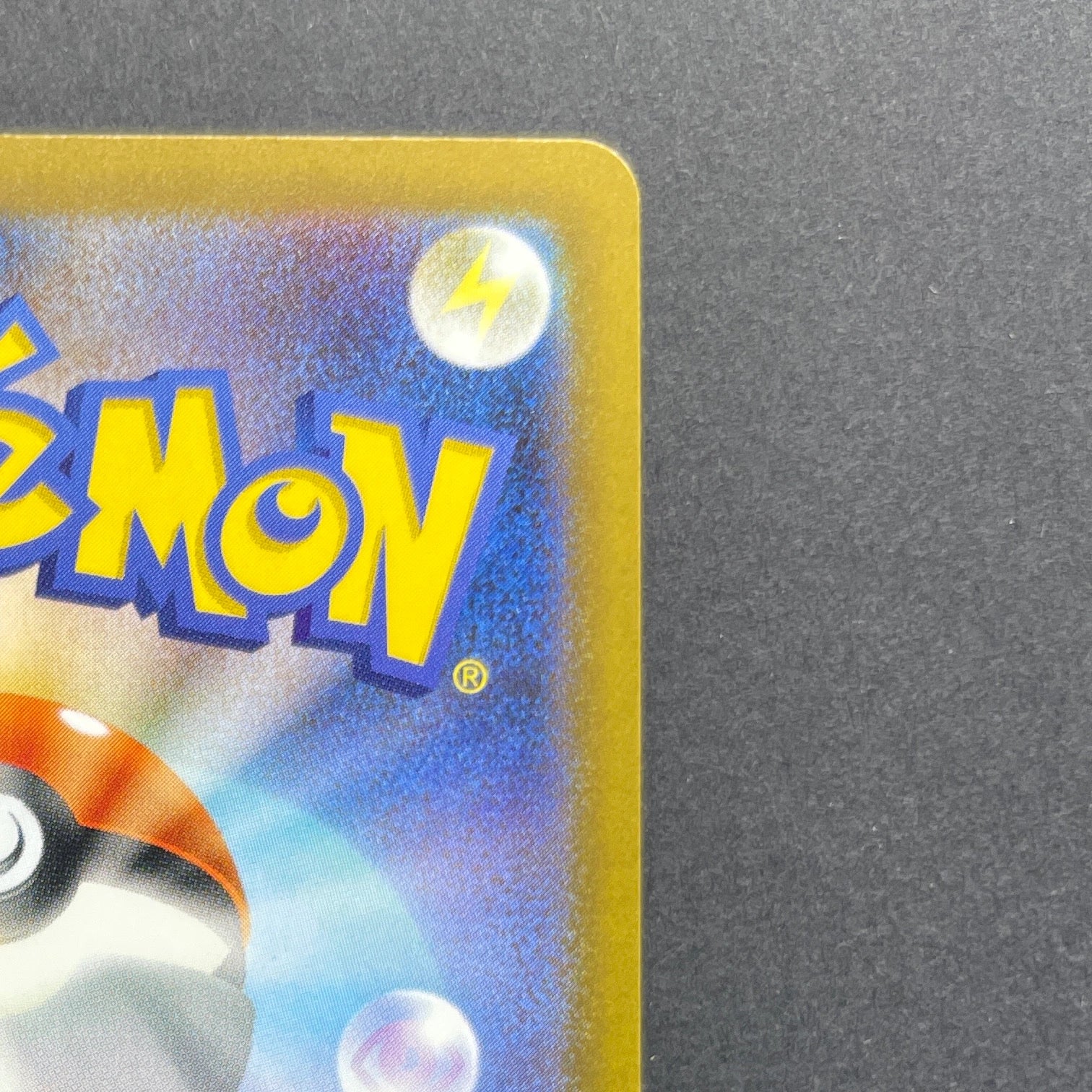 Snorunt AR 200/193 Pokemon card Mega Dream ex M2a (1.NM)